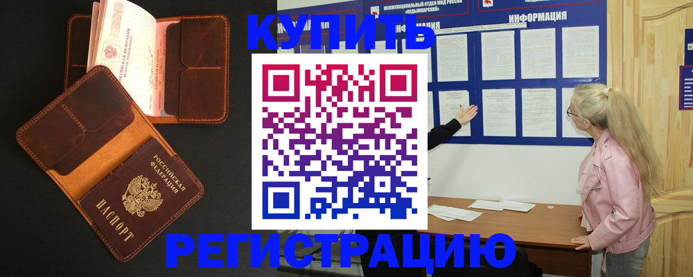 форма 3 в Рыбинске